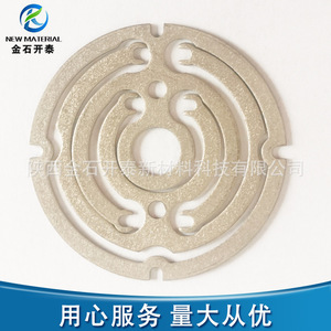 Hydrogen Water Bottle Cap Generator Titanium Electrolytic <b>Plate</b> 46*1.0 Anodizing <b>Surface</b> Treatment Baoji Origin - Product Image 5