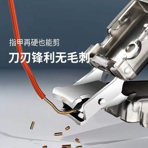 Mini Folding <b>Nail</b> Clippers 12.5Mm Bevel Shape With Keychain For Finger Use - Product Image 5