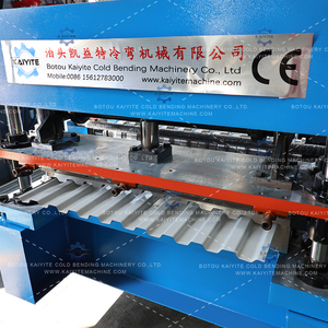 Machine de formage de volets roulants de style australien certifiée CE, 26 stations, rouleaux de 0,3 à 0,8 mm d'épaisseur, contrôle PLC, <span class=keywords><strong>moteur</strong></span>, pompe haute performance - Product Image 4