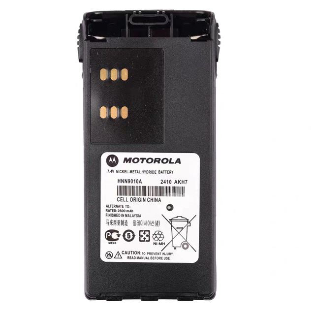 HNN9008A 7.4V NIMH 2600mAH Battery Walkie Talkie Digital Stock Product Two Way Radios GP328 GP338 GP380 PRO7150 PTX760