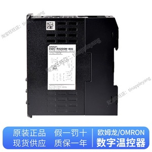Controlador Digital E5DC E5DC-RX2ASM-802 de 12V CC IP21, Interruptor de Control de Temperatura HVAC - Product Image 2