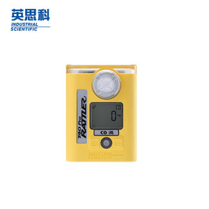 Détecteur de gaz portable Inscot T40 Pro, détection du monoxyde de carbone, utilisation industrielle pour la sécurité - Product Image 1