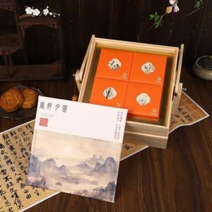 Caja de madera portátil para pasteles de luna del Festival de Medio Otoño, caja de regalo de recuerdo, caja de embalaje para pasteles de yema de huevo con textura de nieve. - Product Image 3