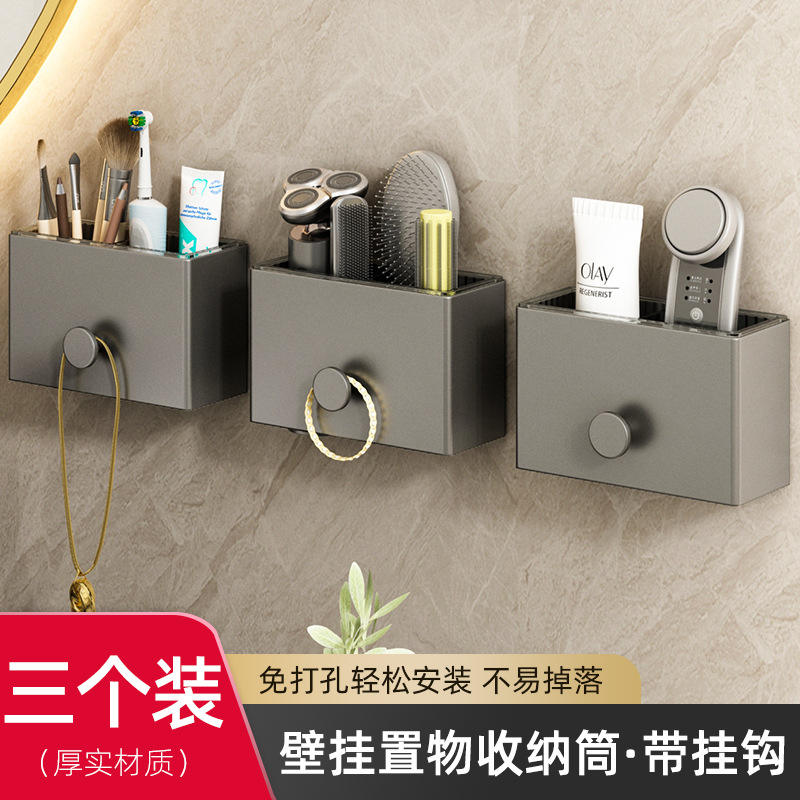 Organizador de peines color bronce (paquete de 3)