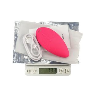 Vibrador de Clítoris y Vagina para Mujer, 9 Modos, Control Remoto por Aplicación, Silencioso, Silicona de Grado Médico, Masajeador para Adultos - Product Image 6