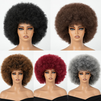 Perruque synthétique afro bouclée de 10 pouces pour femmes noires, volumineuse, grande et bouffante, fibre haute température, brun foncé, fabriquée à la machine