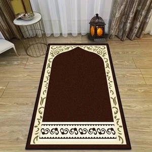 <span class=keywords><strong>Tapis</strong></span> de prière islamiques épais (pour hommes). <span class=keywords><strong>Tapis</strong></span> de prière pour hommes pour le Ramadan musulman. <span class=keywords><strong>Tapis</strong></span> de prière pour hommes épais et doux. Prière portable - Product Image 1