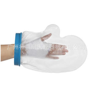 Housse de protection imperméable pour enfants après une fracture de la jambe, pour le bain et la douche, équipement de sécurité pour la salle de bain - Product Image 1