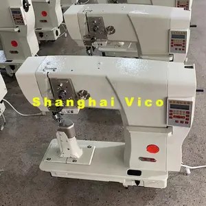 Computer lockstitch sewing machine