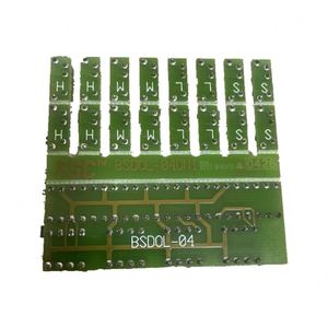 Nuevo Módulo de Configuración de Rango de 4 Canales BSDOL-04UNI con RS-485 para Sistemas de Seguridad Industrial - Product Image 1