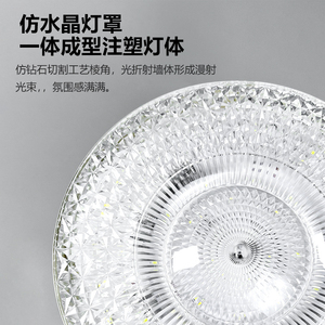 Bombilla LED de Cristal A19 E27, SMD 2835, Luz Diurna 6000K, CA 220V, 50000H de Vida Útil, Interruptor Manual de Plástico, Certificación Energy Star - Product Image 2