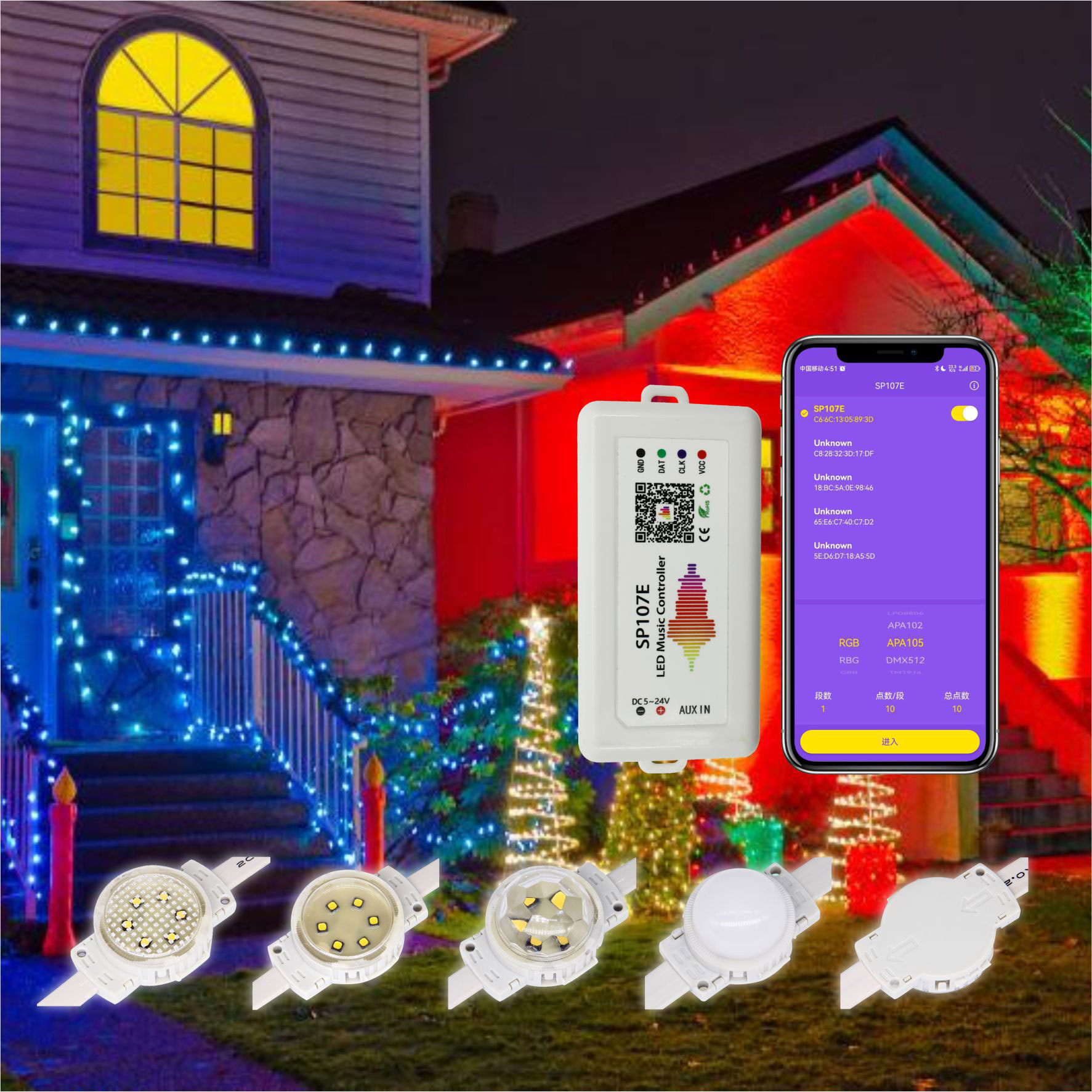 IP68 Waterproof Warm White Lighting Smart Control Decorative Led Christmas Lights House Decorations Pixel Light