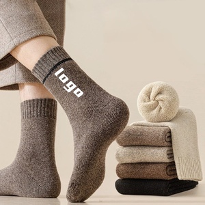 High Quality Autumn <b>Winter</b> Merino Wool <b>Socks</b> for Men Women Cold-Resistant Warm Thickened Solid - Product Image 1
