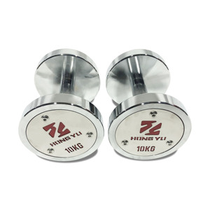 Bộ Quả Tạ Chất Lượng Cao Quả Tạ Mạ Crôm Thép Không Gỉ Quả Tạ Cố Định Xoay 2.5Kg-50Kg Trọng Lượng Miễn Phí - Product Image 3