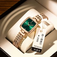 Montres en acier rose doré à quartz POEDAGAR pour femmes, design de bijoux de luxe, étanches, lumineuses, montres pour femmes 768