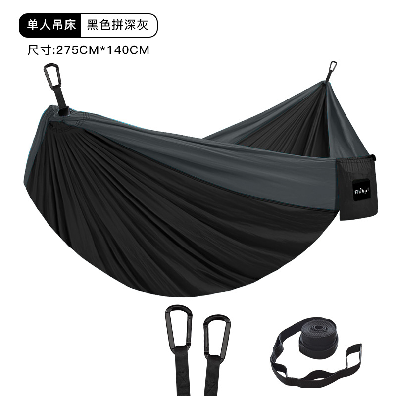 Single (16+1 ring strap)