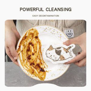 Tự nhiên in ấn mô hình hộ gia đình nén cellulose nhà bếp Rửa miếng bọt biển phân hủy sinh học không trầy xước miếng bọt biển & cọ rửa miếng đệm - Product Image 2