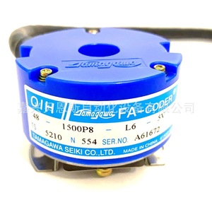 Encodeur à arbre creux Tamagawa TS5210N554 8 mm pour automatisation incrémentielle - Product Image 2