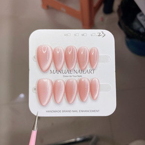 Faux ongles autocollants œil de chat couleur unie super brillants, forme amande courte carrée, en ABS, couvrance totale - Product Image 3
