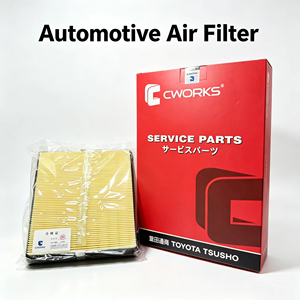 Filtro de Aire para Motor Tsusho CWORKS, Piezas de Repuesto de Servicio Automotriz Premium, Filtración de Polvo y Residuos, Repuesto para Entrada de Aire del Automóvil - Product Image 5