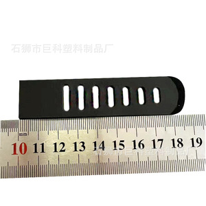 Hook And Loop Tape <b>Straps</b> 8cm <b>Adjustable</b> With Strong Adhesive For Shoes Backpacks Clothing Waterproof Polyester Material - Product Image 4