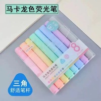 Nuevo Juego de Marcadores Fluorescentes Macaron de 8 Colores con Punta de Pincel Oblicua de Doble Cara, Protección Ocular, No Borrable, para Estudiantes, Material Escolar, Puntos Clave