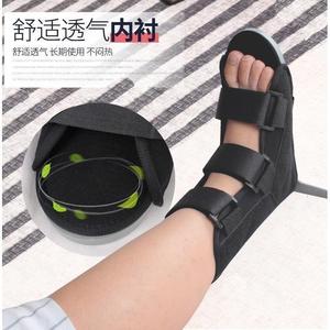 Orthèse de cheville médicale orthopédique en forme de T noire pour la rééducation des fractures du pied, anti-rotation, unisexe - Product Image 4