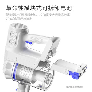 Aspiradora inalámbrica Chigo con cabezal de cepillo para eliminación de ácaros, funciona con batería de 0.6L, para limpieza del hogar. - Product Image 4