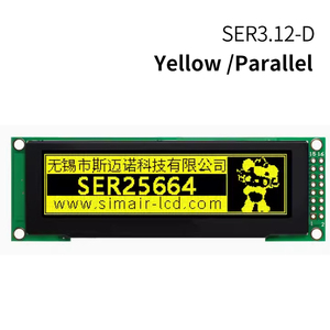 Hot Spi I2c 3V <span class=keywords><strong>Lcd</strong></span> Paneel Ssd1322 Gele 3.12 Inch Oled 256X64 Weergavemodules Met 16 Grijze Schalen - Product Image 6