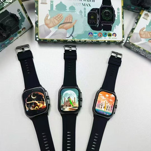 Smartwatch EDS M77 MAX con Foto Reali, <span class=keywords><strong>E</strong></span>-book del Corano (114 Suren) per Musulmani, Angolo di Lettura 180° per Pellegrinaggio °    Calendario Islamico con Perline di Preghiera - Product Image 4