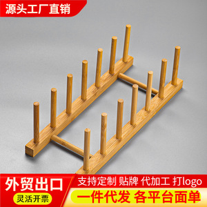 Exhibidores de Bambú Ligeros al por Mayor para Té, Pasteles, Monedas Conmemorativas, Almacenamiento de Tazas con Seis Compartimentos - Product Image 4