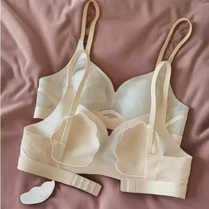 <span class=keywords><strong>Sujetador</strong></span> fresco antibacteriano 10A ultrafino para mujer, copa de pétalo trasero de belleza en U profunda, <span class=keywords><strong>tira</strong></span> de gelatina, soporte suave, calzoncillos de tiro bajo Hipster - Product Image 2