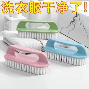 Speedy Fusion Shoe Brush Soft Bristle 3Pcs Plastic Multi Functional Cleaning Tool For Shoes - Product Image 3