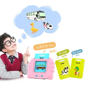Wholesale Enlightenment 112pcs double sided Education Card Reader Learning Machine Educational Toys wall chart