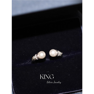 Anillo de Perlas Trenzadas King Silver Jewelry para Uso Diario Femenino - Product Image 2