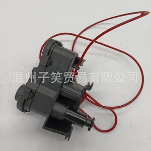 Moteur de verrouillage du réservoir de carburant Audi 8K0862153H 4L0862153D DC 12V Composant d'alarme de voiture à commande d'allumage - Product Image 3