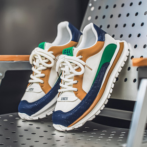 Chaussures en cuir à semelle épaisse pour hommes, nouvelle mode printemps/été, tendance, à semelle souple, confortables, sportives et décontractées - Product Image 1