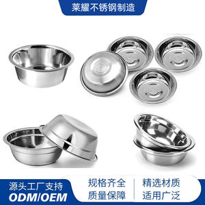 Ensemble de bols en acier inoxydable pour animaux de compagnie, pour chiens et chats, distributeur automatique d'aliments argenté arrondi LY 003 - Product Image 2