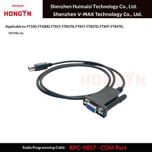 Cable de programación de frecuencia Hongyin para radios de coche Yaesu FT450/FT818/FT818ND, modelo RPC-Y857-<span class=keywords><strong>COM</strong></span>, puerto serie - Product Image 5