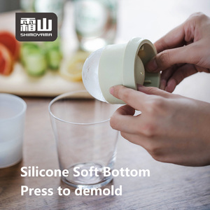 Shimoyama Vòng Lớn <span class=keywords><strong>Ice</strong></span> Khuôn Khay Dễ Dàng Phát Hành Whiskey <span class=keywords><strong>Ice</strong></span> Ball Nhà Sản Xuất Hình Cầu <span class=keywords><strong>Ice</strong></span> Cube Khuôn - Product Image 2