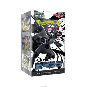 Caja Pokémon Black Bolt Japon SV11B Boîte de boosters japonaise avec des cartes légendaires Zekrom Caja Pokémon Black Bolt Japon - Product Image 3