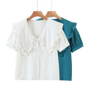 เสื้อเบลาส์แขนสั้นผ้าชีฟองสำหรับผู้หญิงขนาดใหญ่พิเศษคอปกปีเตอร์แพนแต่งระบายสีทึบ N8084ฤดูร้อน - Product Image 1