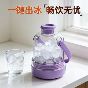 Botella de agua con bandeja para cubitos de hielo, con asa sin contacto, dispensador portátil a presión para uso en campamentos, trabajo y oficina - Product Image 4