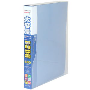 Porte-cartes de visite Comix SC600, capacité 600 cartes, feuilles mobiles, noir - Product Image 2