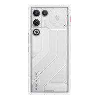 Nouveau Red Magic 11 Air 2026, édition ultime Snapdragon 8, design transparent, AMOLED 144Hz, charge rapide 120W, 7000mAh, jeu actif