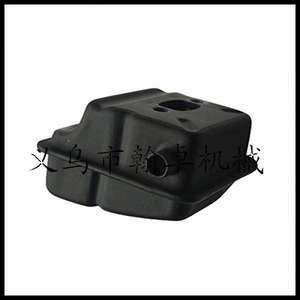 Silencieux d'échappement HS81T 86R – Accessoire essentiel pour tondeuse à gazon et composants de tondeuses - Product Image 5