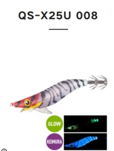 SUISUI DROPPER de haute qualité pour leurres de pêche en métal et plastique pour crevettes, leurres pour marlin, bateaux océaniques, rivières et mer - Product Image 2