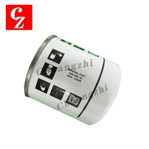 ตัวกรองน้ำมันสำหรับปั๊มลม Atlas copco แบบใหม่ P1625426100 P1625426100 - Product Image 4
