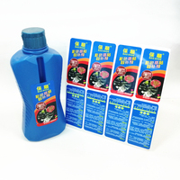 Emballage de rouleau de produit de pneu électronique personnalisable impression d'autocollant BOPP brillant forte adhérence pour y compris les produits chimiques