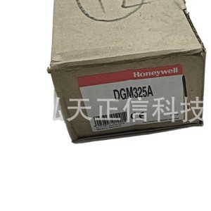 สวิตช์แรงดันของแท้ Honeywell DGM325A สินค้าของแท้ ราคาแยกจำหน่าย ค่าชดเชยสิบเท่าสำหรับสินค้าปลอม - Product Image 5